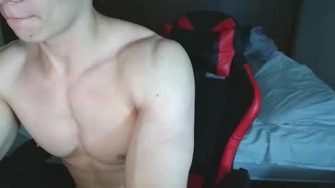 Ares D online show from 28, 11, 2025