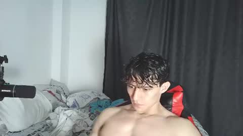 Ares D online show from 13, 7, 2026