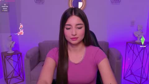 Ariana online show from 17, 12, 2025