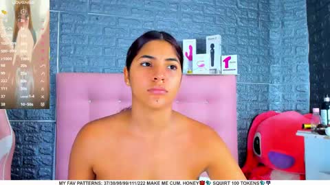 Snapshot of ariannalewis1 chatting on 12, 2, 2025 Arianna online show from 12, 2, 2025