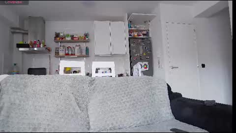 Snapshot of arilass chatting on 9, 7, 2026 A n g e l f r o m H e l l online show from 9, 7, 2026
