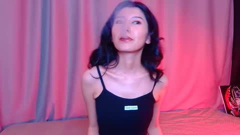 Snapshot of arinsun chatting on 7, 11, 2025 haitani online show from 7, 11, 2025