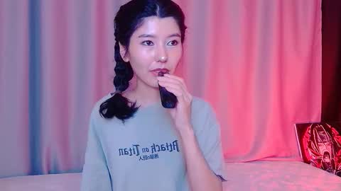 Snapshot of arinsun chatting on 17, 11, 2025 haitani online show from 17, 11, 2025