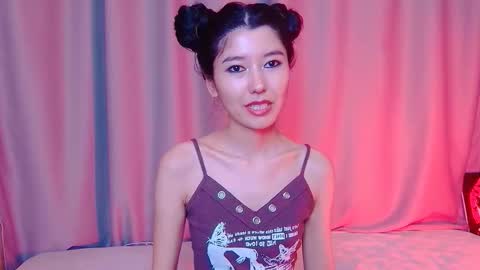 Snapshot of arinsun chatting on 19, 11, 2025 haitani online show from 19, 11, 2025