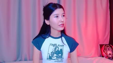 Snapshot of arinsun chatting on 23, 11, 2025 haitani online show from 23, 11, 2025