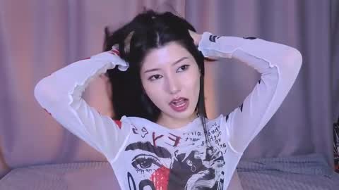 Snapshot of arinsun chatting on 26, 5, 2026 haitani online show from 26, 5, 2026