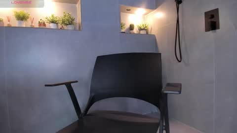 Ari  online show from 6, 11, 2025