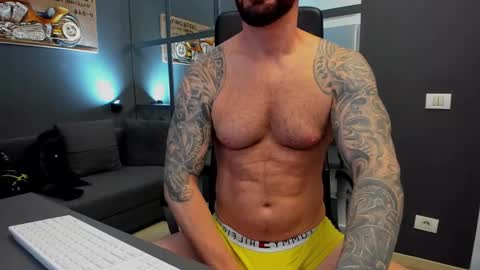 Snapshot of arongrant chatting on 20, 12, 2024 AronGrant online show from 20, 12, 2024