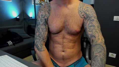 AronGrant online show from 23, 12, 2025