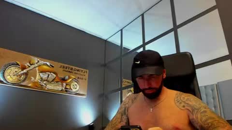 Snapshot of arongrant chatting on 20, 7, 2026 AronGrant online show from 20, 7, 2026