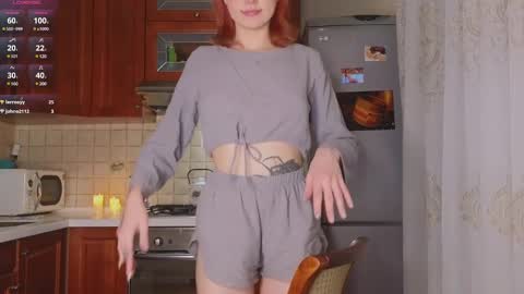 SEE U THURSDAY  online show from 27, 12, 2024