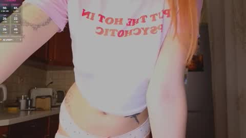 SEE U THURSDAY  online show from 17, 10, 2025