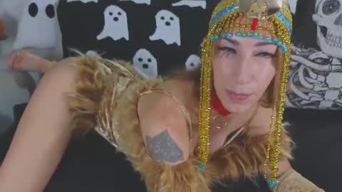 Arya online show from 1, 11, 2025