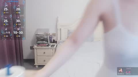 Snapshot of arylia_3 chatting on 5, 6, 2026 Lily online show from 5, 6, 2026