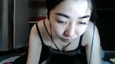 Snapshot of asagold chatting on 12, 2, 2025 asa online show from 12, 2, 2025