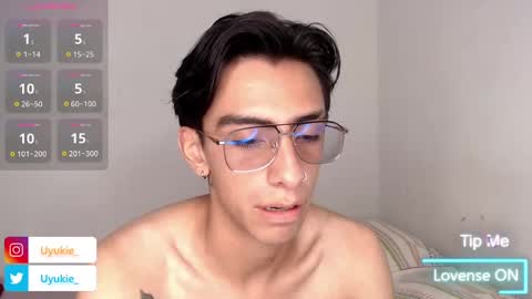 Snapshot of ash_v1 chatting on 7, 11, 2025 Ash online show from 7, 11, 2025