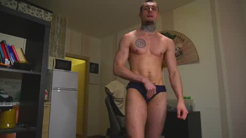 Jerk Machine online show from 19, 1, 2025