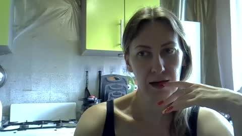 Snapshot of ashleyxhoney chatting on 24, 6, 2026 AshleyXHoney online show from 24, 6, 2026