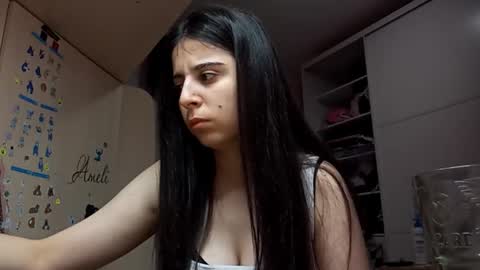 Snapshot of ashtonvisnosky chatting on 9, 2, 2026 Lina online show from 9, 2, 2026