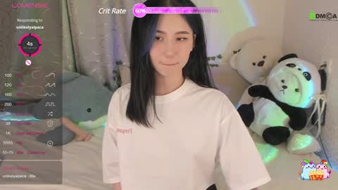 Emma online show from 1, 12, 2024