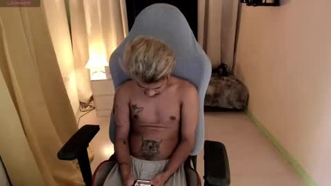 bigload CUM   take me private show or passwordshow online show from 29, 12, 2024