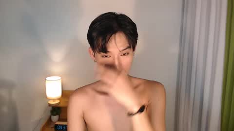Snapshot of asian_cutiebaexx chatting on 4, 5, 2026 Pat online show from 4, 5, 2026