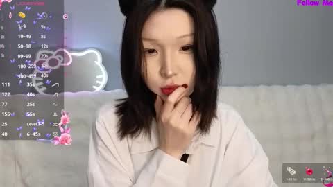 Snapshot of asian_euphoria chatting on 11, 3, 2025 Dju online show from 11, 3, 2025