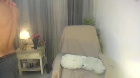 asian_handsomexx online show from 16, 12, 2025