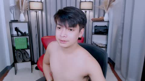 asianacexl online show from 22, 1, 2025