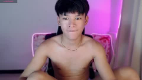 asianbrilee online show from 2, 7, 2026