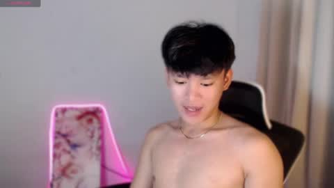asianbrilee online show from 5, 7, 2026