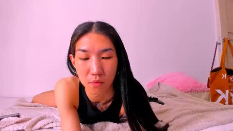 asiancvnt online show from 29, 7, 2026