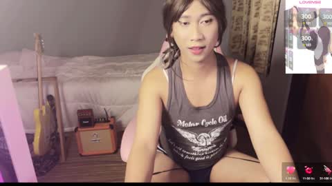 Snapshot of asianfemboycd chatting on 25, 12, 2024 Emi online show from 25, 12, 2024