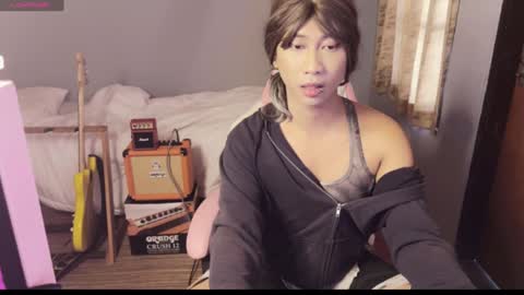 Snapshot of asianfemboycd chatting on 29, 12, 2024 Emi online show from 29, 12, 2024