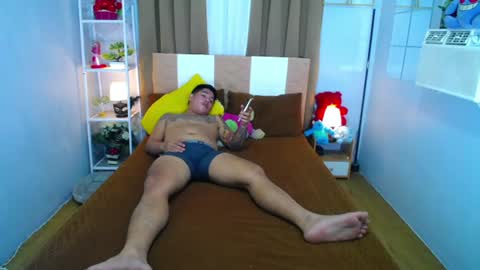 Snapshot of asianmistress69xxx chatting on 11, 7, 2026 asianmistress69xxx online show from 11, 7, 2026