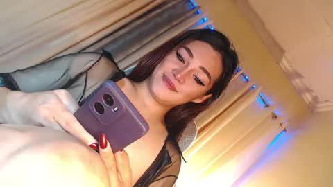 Snapshot of asiasfantasy chatting on 18, 7, 2026 NEL online show from 18, 7, 2026
