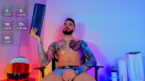 asmodeus bael online show from 12, 2, 2026