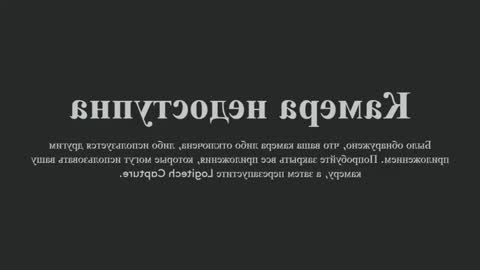 asoka_matama online show from 31, 1, 2026