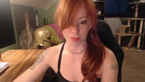 AstraeaSiren online show from 2, 1, 2025