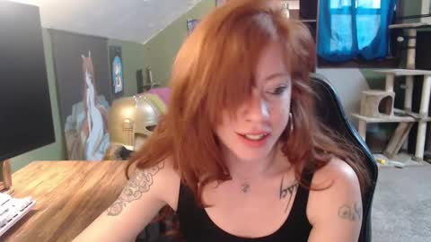 AstraeaSiren online show from 3, 1, 2025