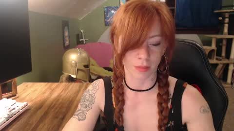 AstraeaSiren online show from 4, 2, 2025