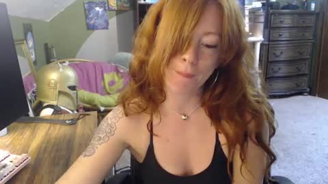 AstraeaSiren online show from 12, 9, 2025