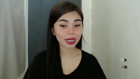 Snapshot of asuna_charming chatting on 25, 12, 2024 asuna_charming online show from 25, 12, 2024