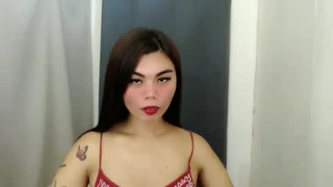 Snapshot of asuna_charming chatting on 25, 1, 2025 asuna_charming online show from 25, 1, 2025