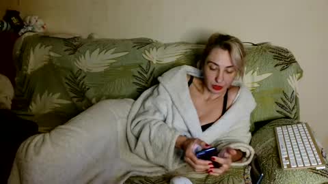 Snapshot of asyalu chatting on 1, 12, 2024 AsyaLu online show from 1, 12, 2024