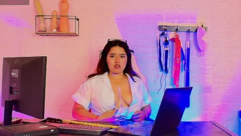 atenea_meduza_bdsm online show from 6, 4, 2026