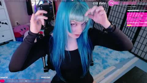 Aurora  Aura online show from 17, 4, 2026