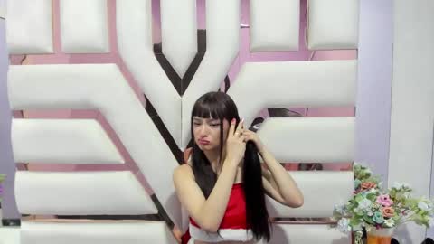 aurora online show from 14, 12, 2024