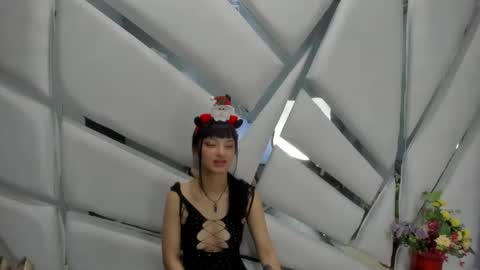 aurora online show from 18, 12, 2024