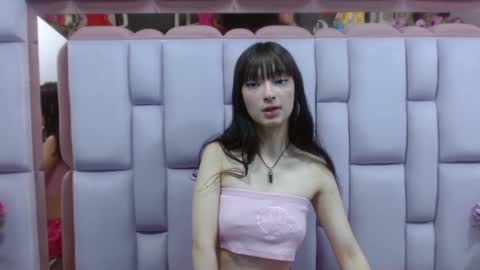 aurora online show from 31, 1, 2025